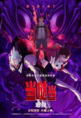美国一级特a黄