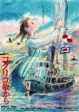 巴啦啦小魔仙之魔法星缘堡在线观看